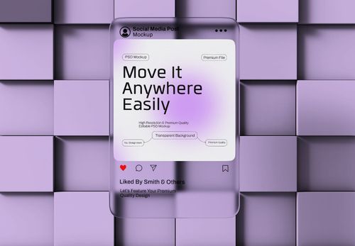 Purple 3D Cube Social Media Mockup | Move It Anywhere Easily Template